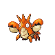 Ecrapince